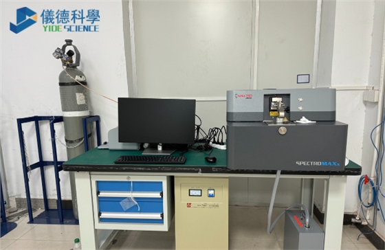 斯派克直讀光譜儀 斯派克直讀光譜儀