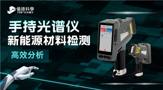 ChatGPT概念龍頭股推薦橫版海報__2026-03-05+16_00_37.png ChatGPT概念龍頭股推薦橫版海報__2026-03-05+16_00_37.png