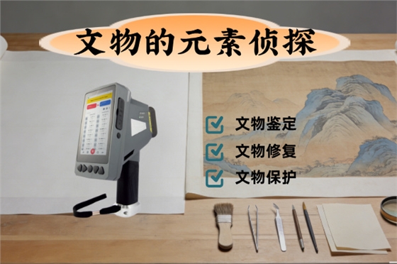 廣州儀德.jpg 廣州儀德.jpg