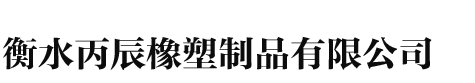 直讀光譜儀|手持式光譜儀|波長(zhǎng)色散X射線(xiàn)熒光光譜儀| 廣州儀德精密科學(xué)儀器股份有限公司官網(wǎng)