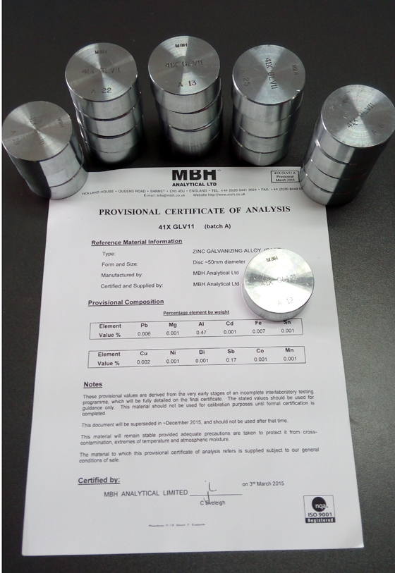 標(biāo)樣證書 標(biāo)樣證書