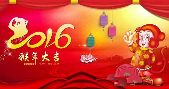 廣州儀德科學(xué)儀器有限公司 廣州儀德科學(xué)儀器有限公司