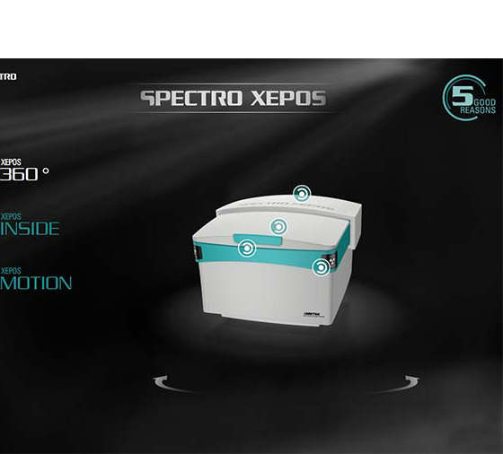 斯派克XEPOS能量色散x射線熒光光譜儀 斯派克XEPOS能量色散x射線熒光光譜儀