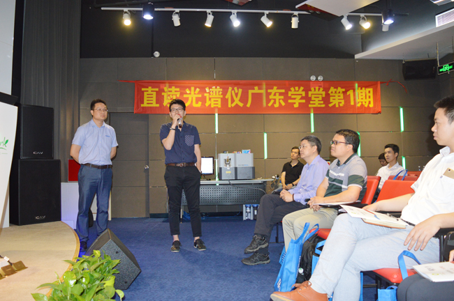 曹嘉冽  研究領域：SMA（火花直讀光譜儀），實驗中心從業(yè)時間10年