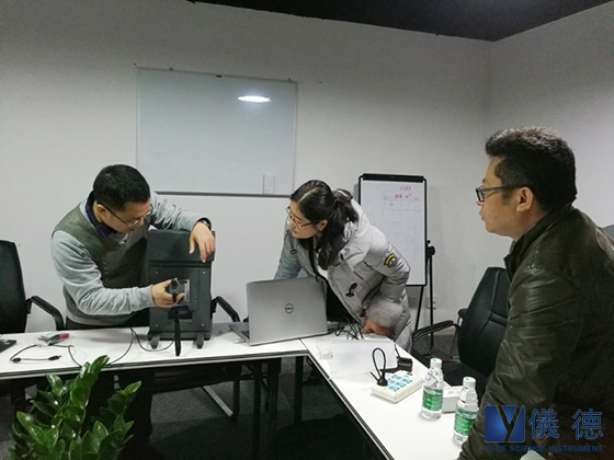 臺(tái)式熒光光譜儀 臺(tái)式熒光光譜儀