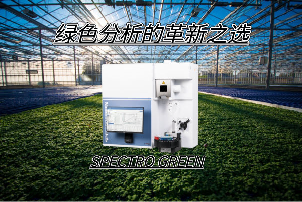 斯派克 斯派克