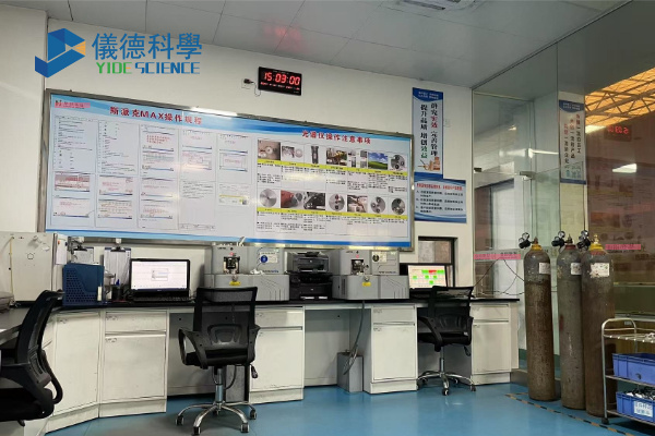 SPECTROMAXx：全球最暢銷的直讀光譜儀為什么這么火？