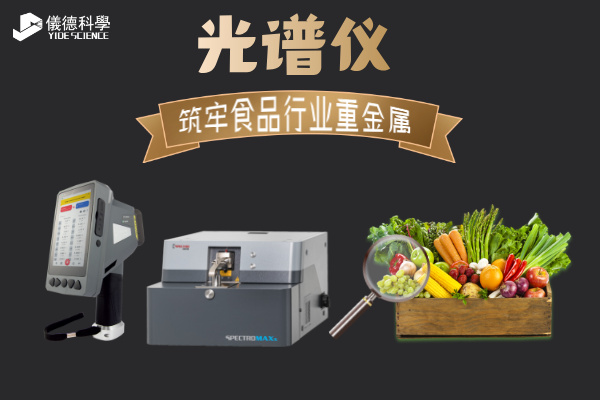 廣州儀德.jpg 廣州儀德.jpg