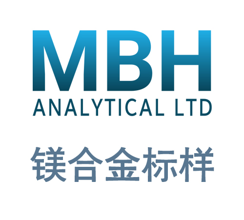 MBH鎂合金光譜標(biāo)樣