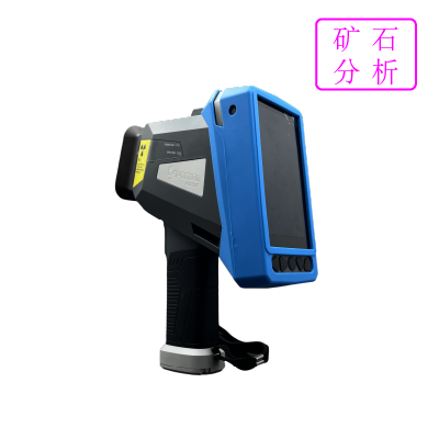 手持式礦石分析光譜儀  SPECTRO xSORT 德國(guó)斯派克